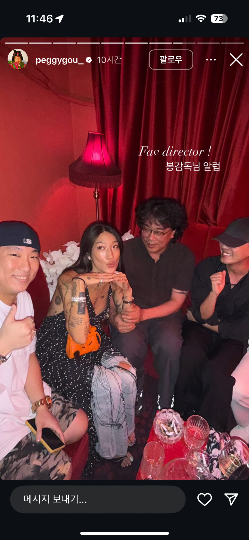 圖片來源：IG@peggygou_