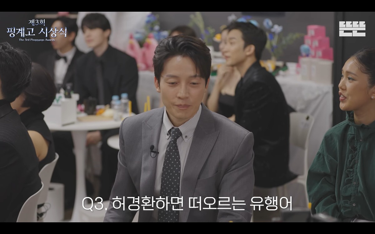 圖片來源：Theqoo