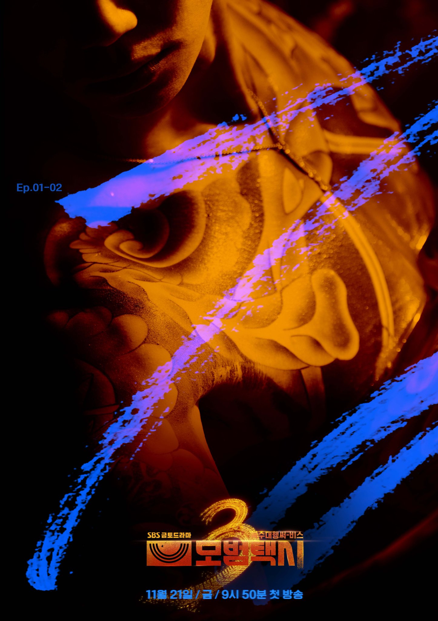 圖片來源：Theqoo