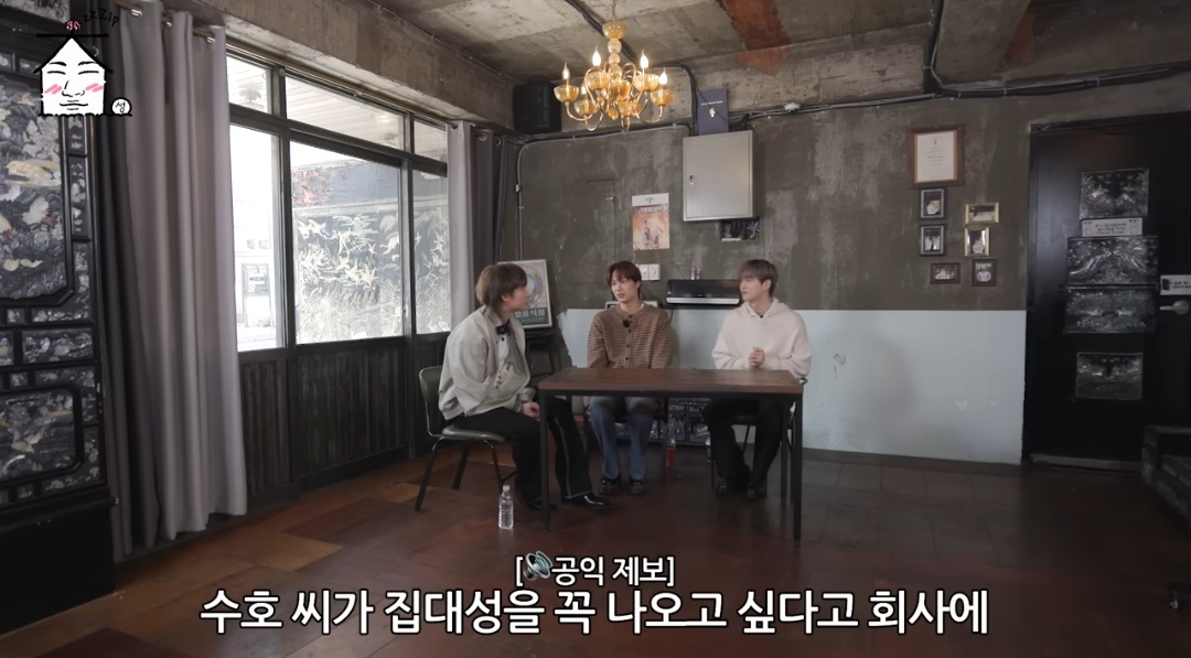 圖片來源：Theqoo