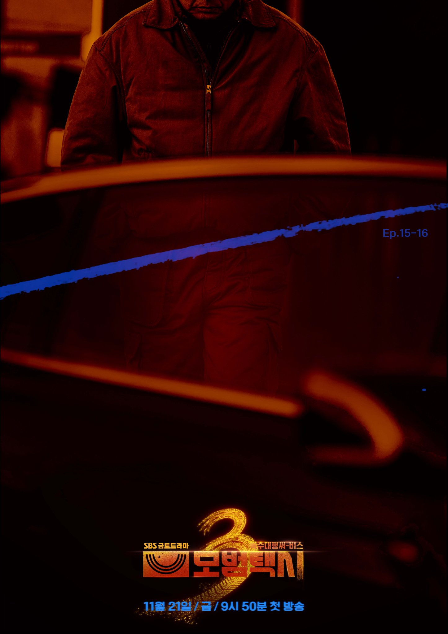 圖片來源：Theqoo