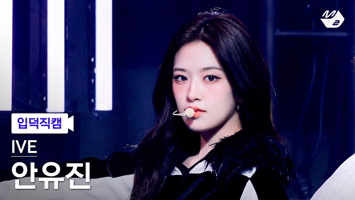 圖片來源：Theqoo