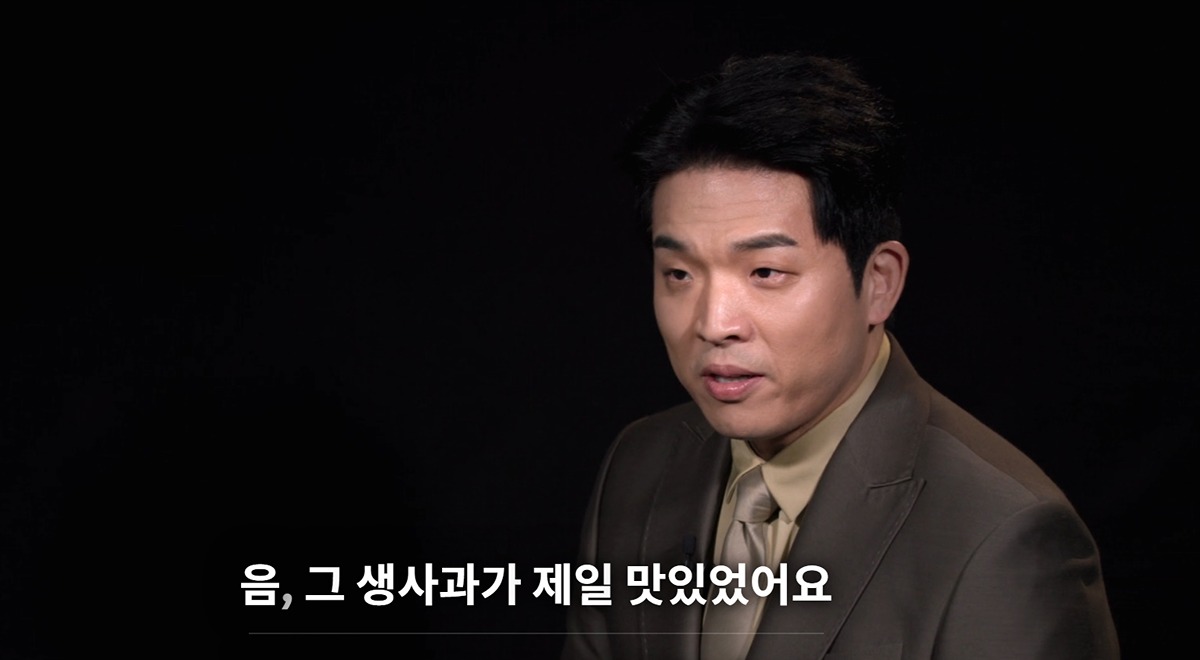 圖片來源：Theqoo