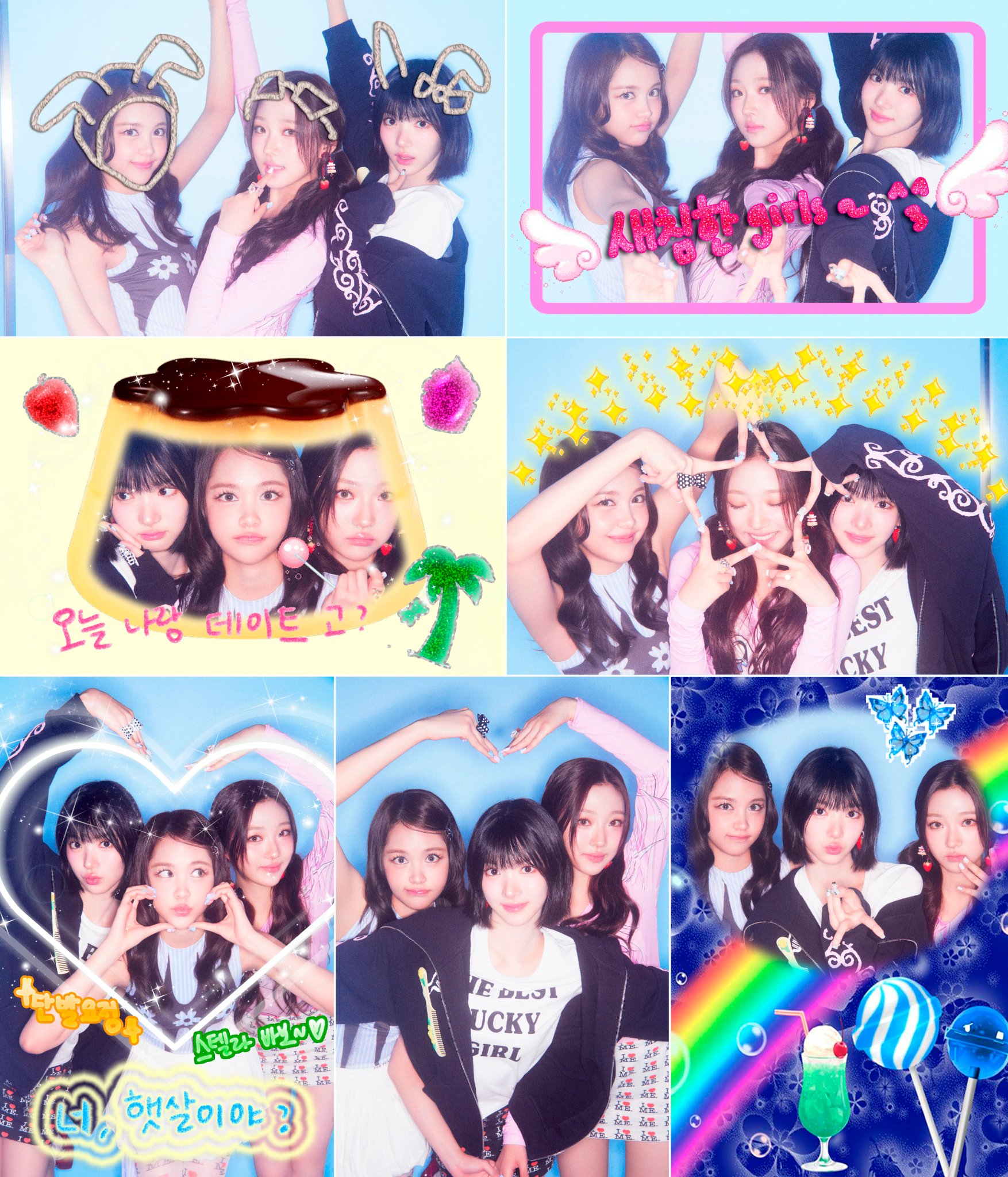 圖片來源：IG@hearts2hearts