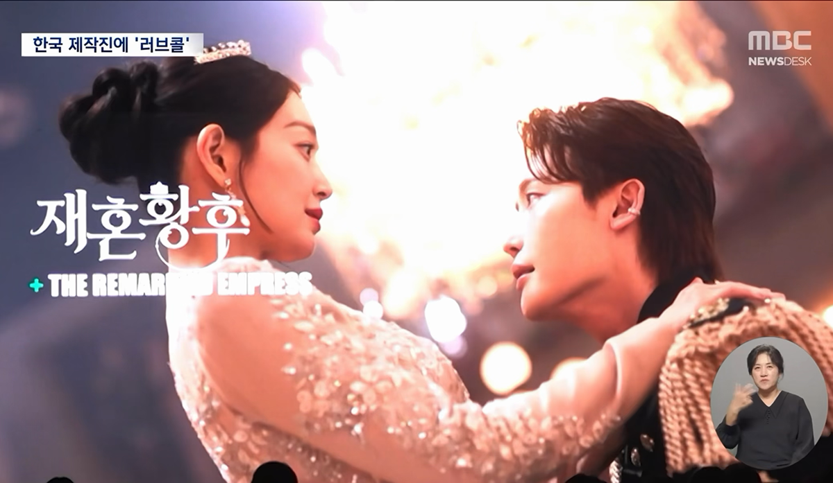 圖片來源：Theqoo