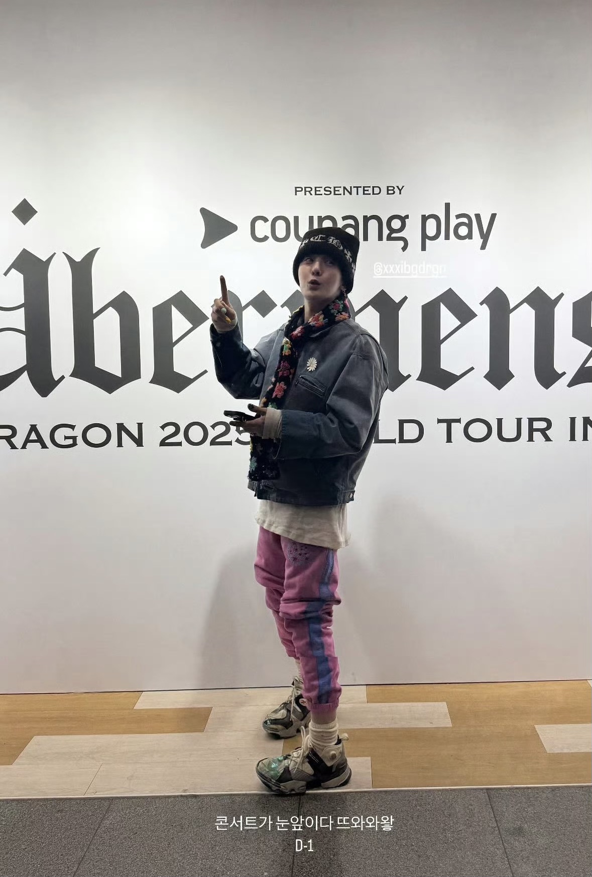 圖片來源：Theqoo