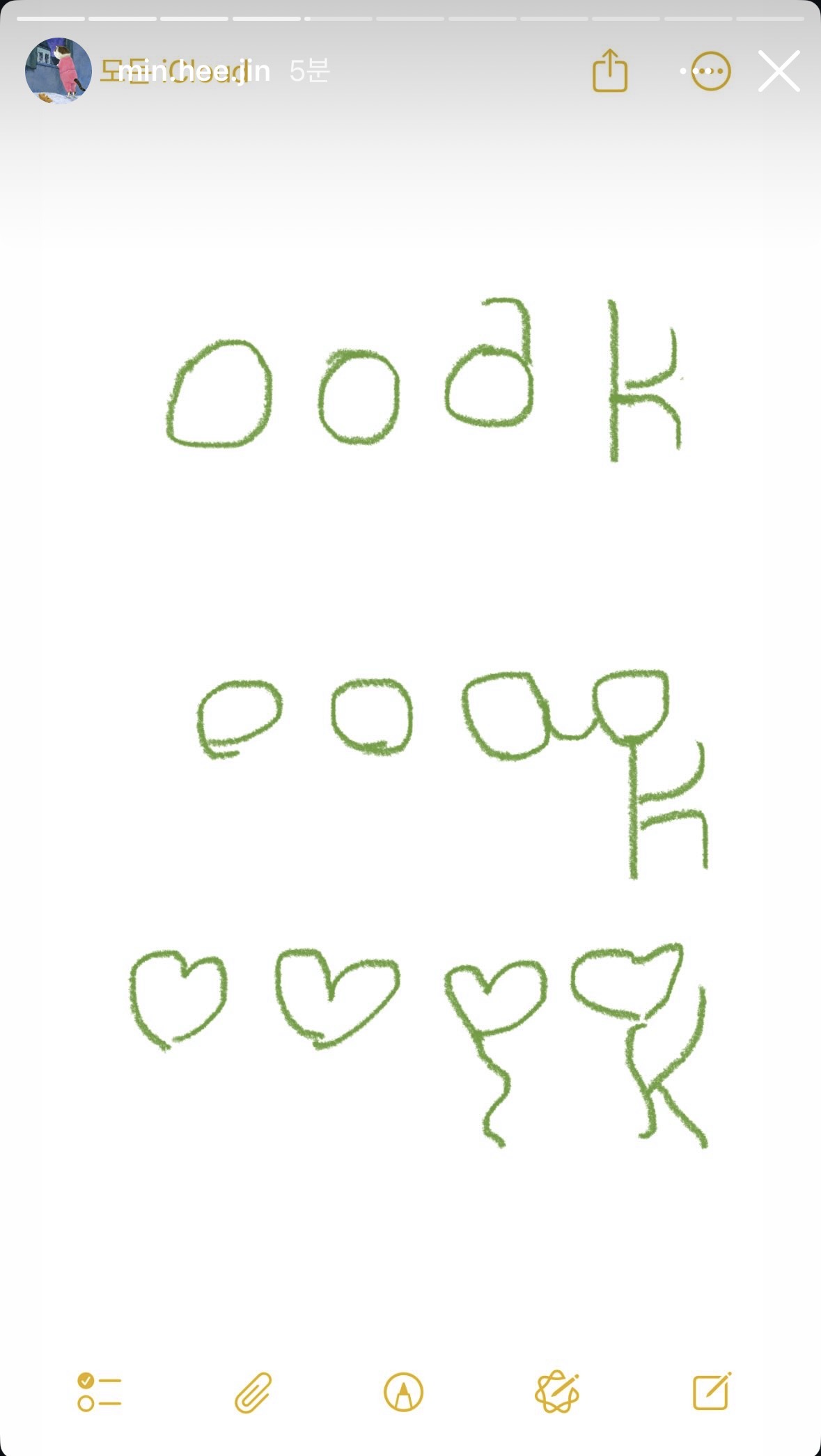 圖片來源:Theqoo