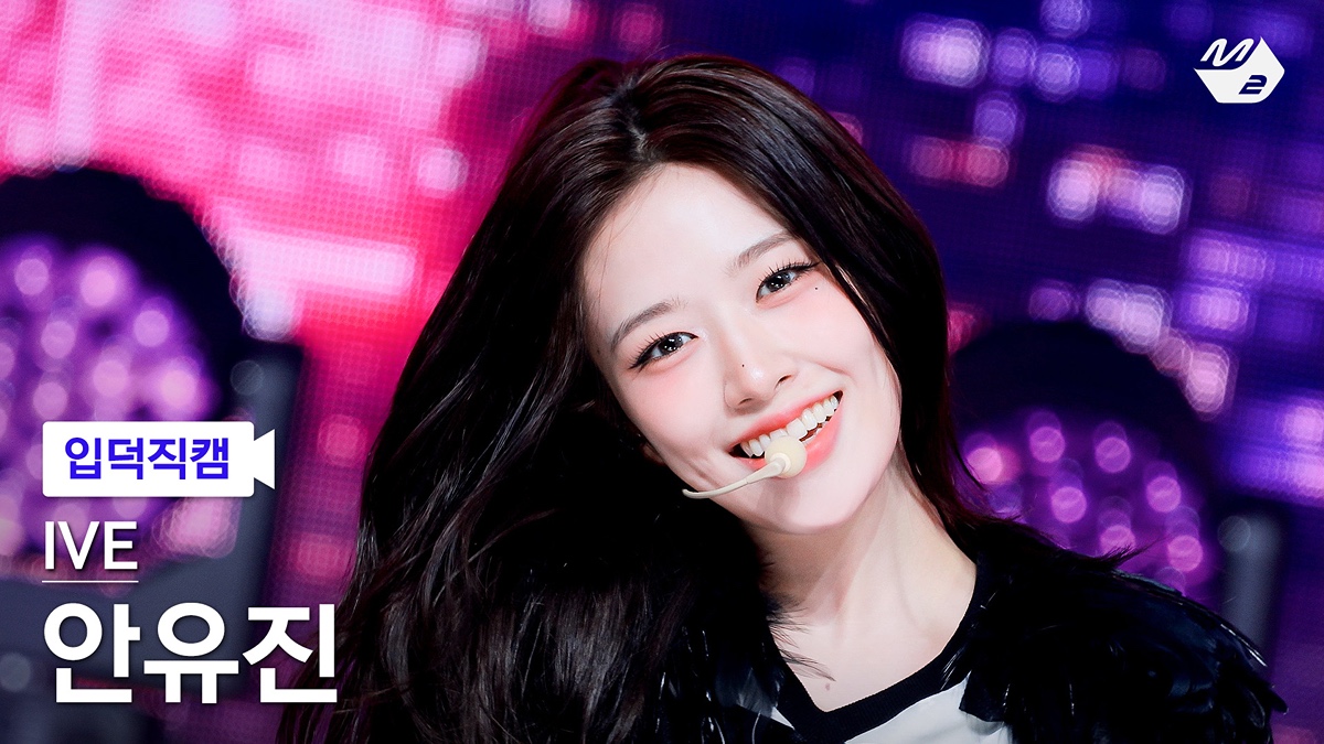 圖片來源：Theqoo