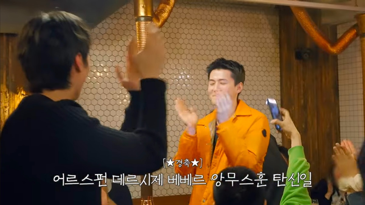 圖片來源：Theqoo