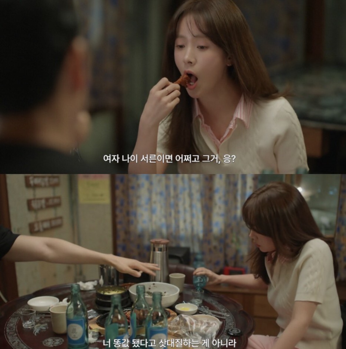 圖片來源：Theqoo