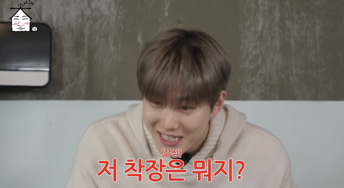 圖片來源：Theqoo