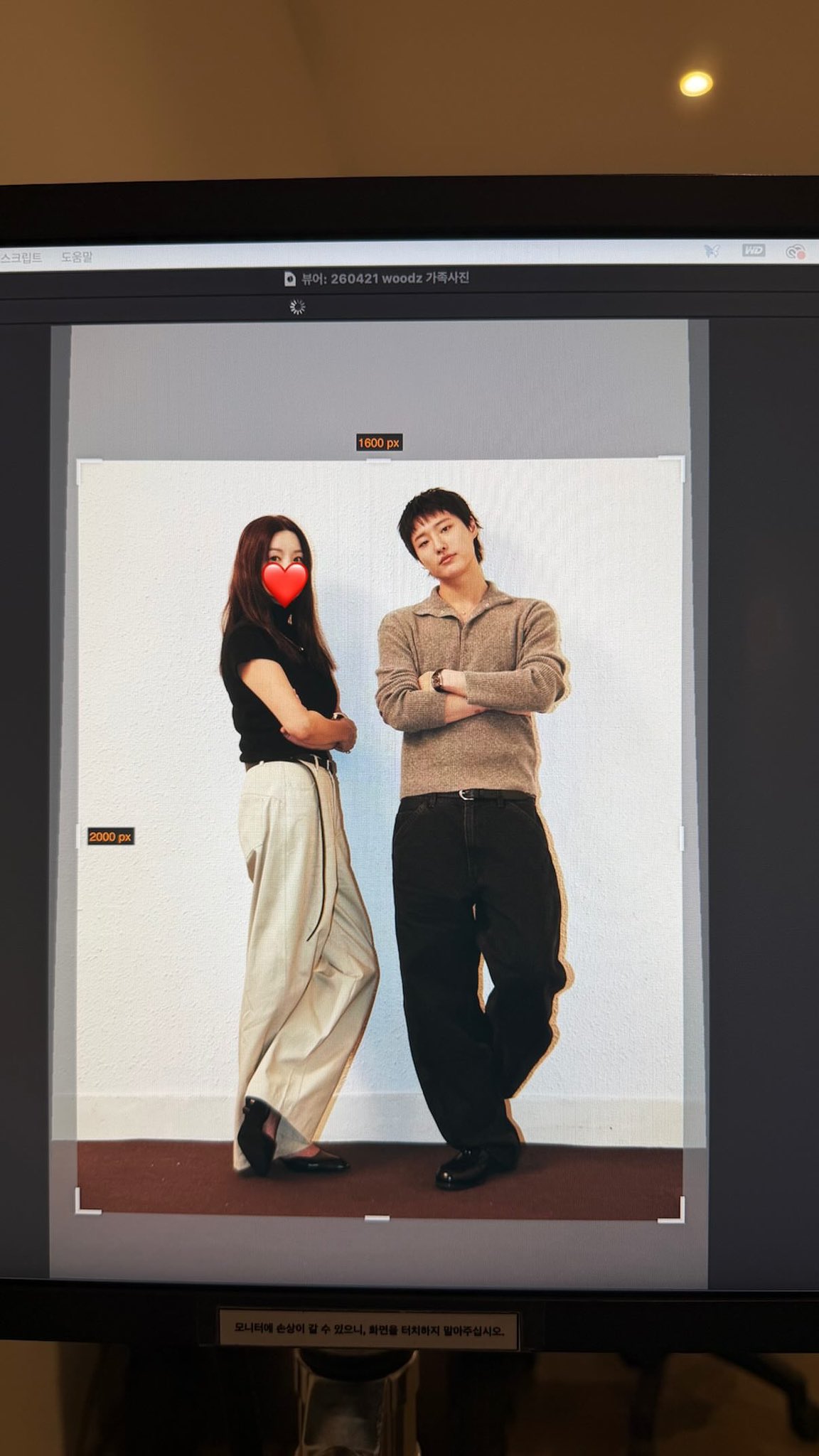 圖片來源：Theqoo