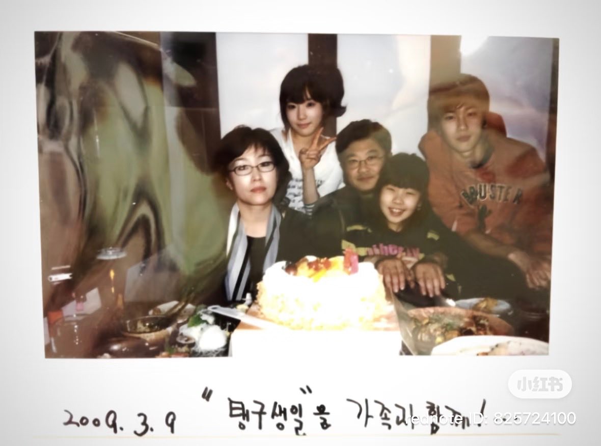 圖片來源：Theqoo