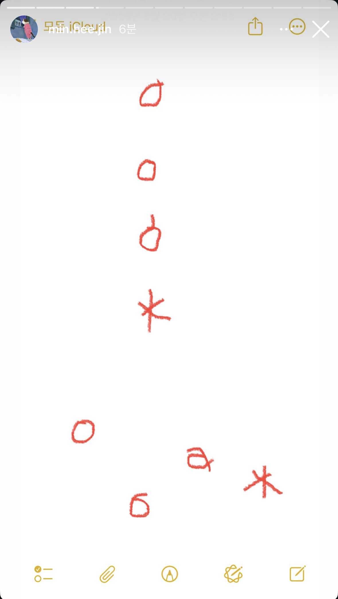 圖片來源:Theqoo