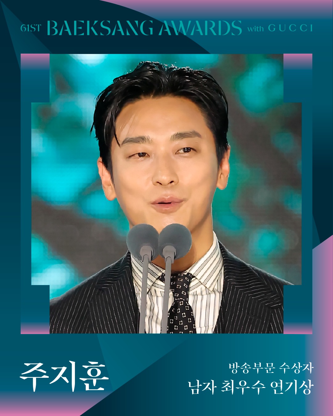 圖片來源：Theqoo