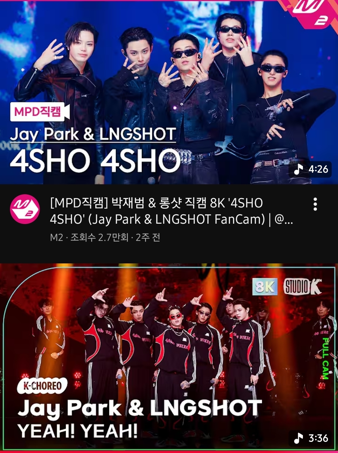 圖片來源:Theqoo