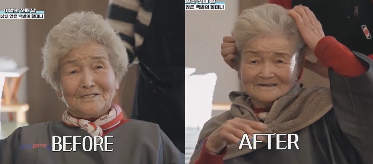 圖片來源：Theqoo