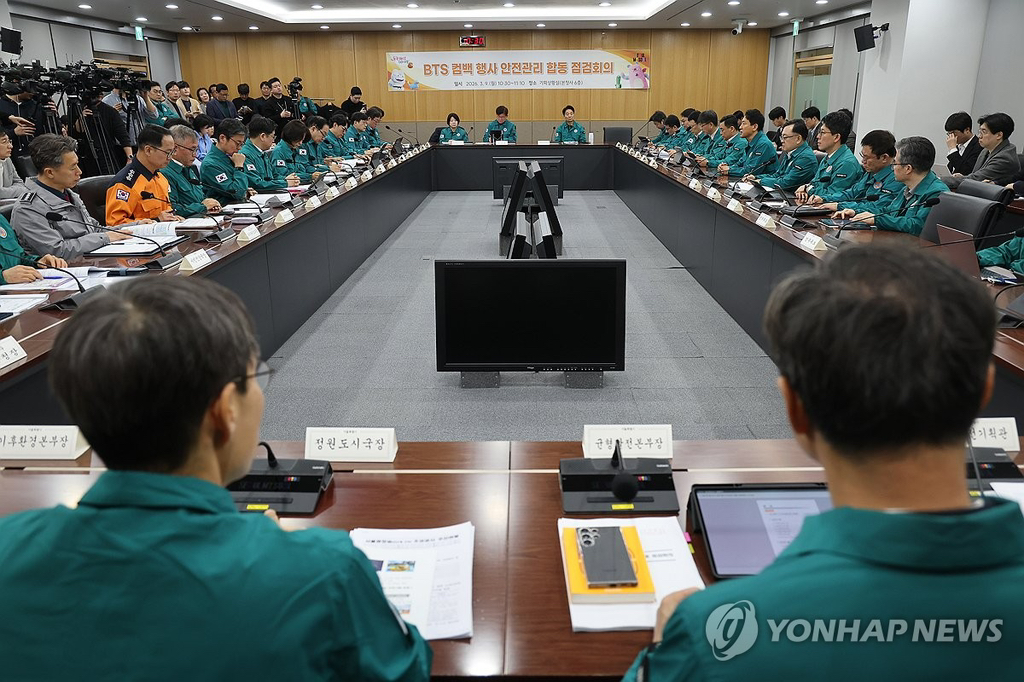 圖片來源：Theqoo