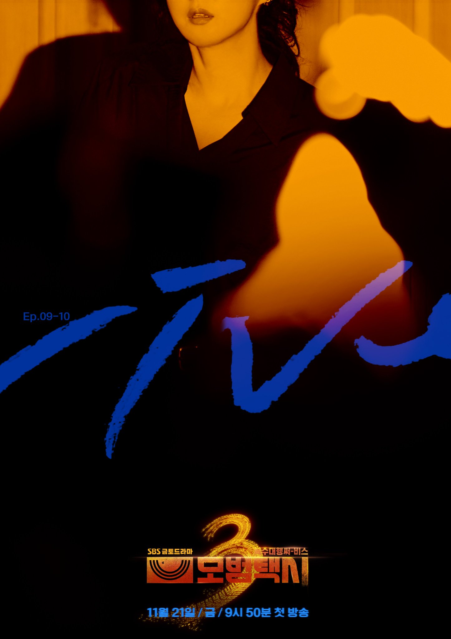 圖片來源：Theqoo