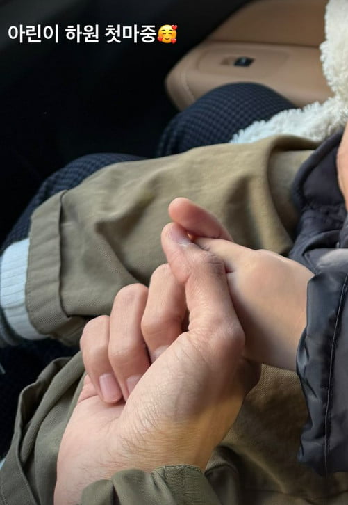 圖片來源：Theqoo