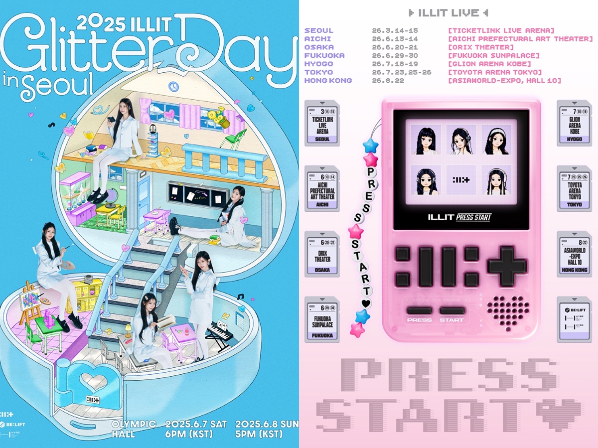 圖片來源：Theqoo