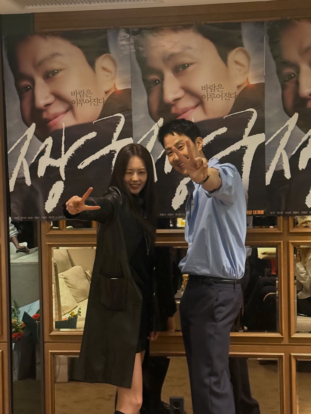 圖片來源：Theqoo