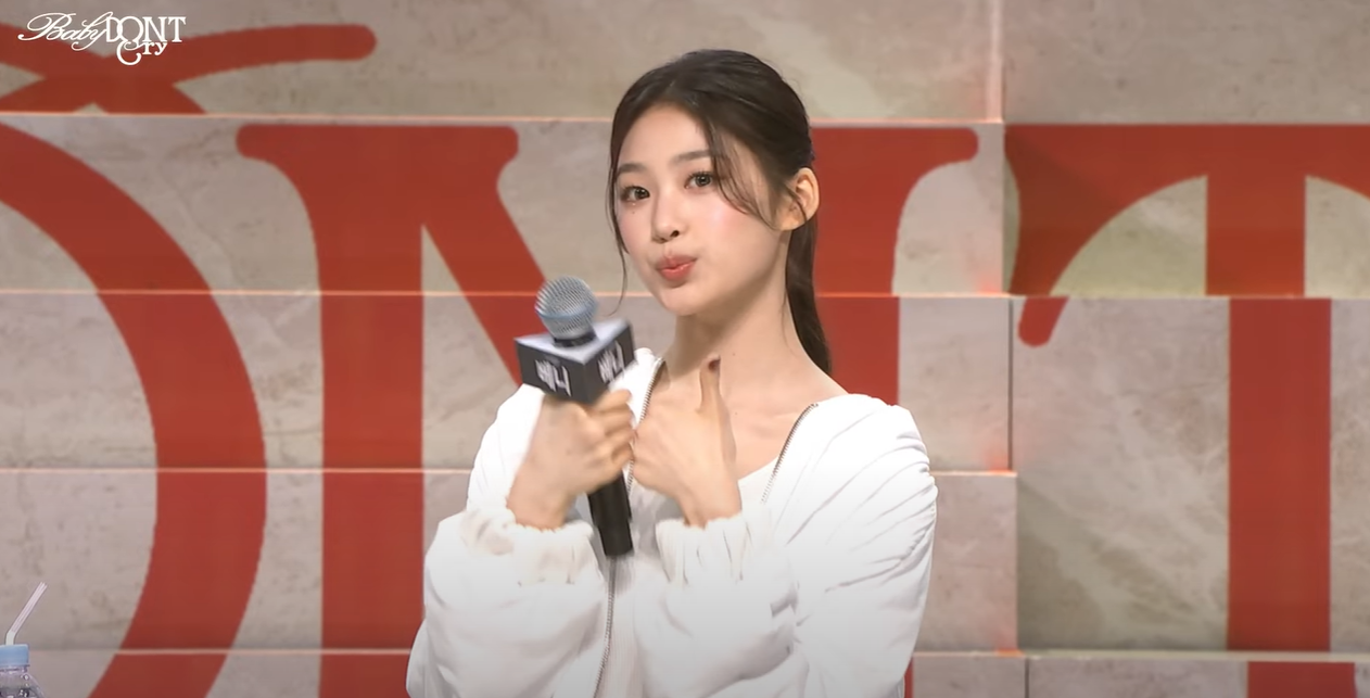 圖片來源：Theqoo