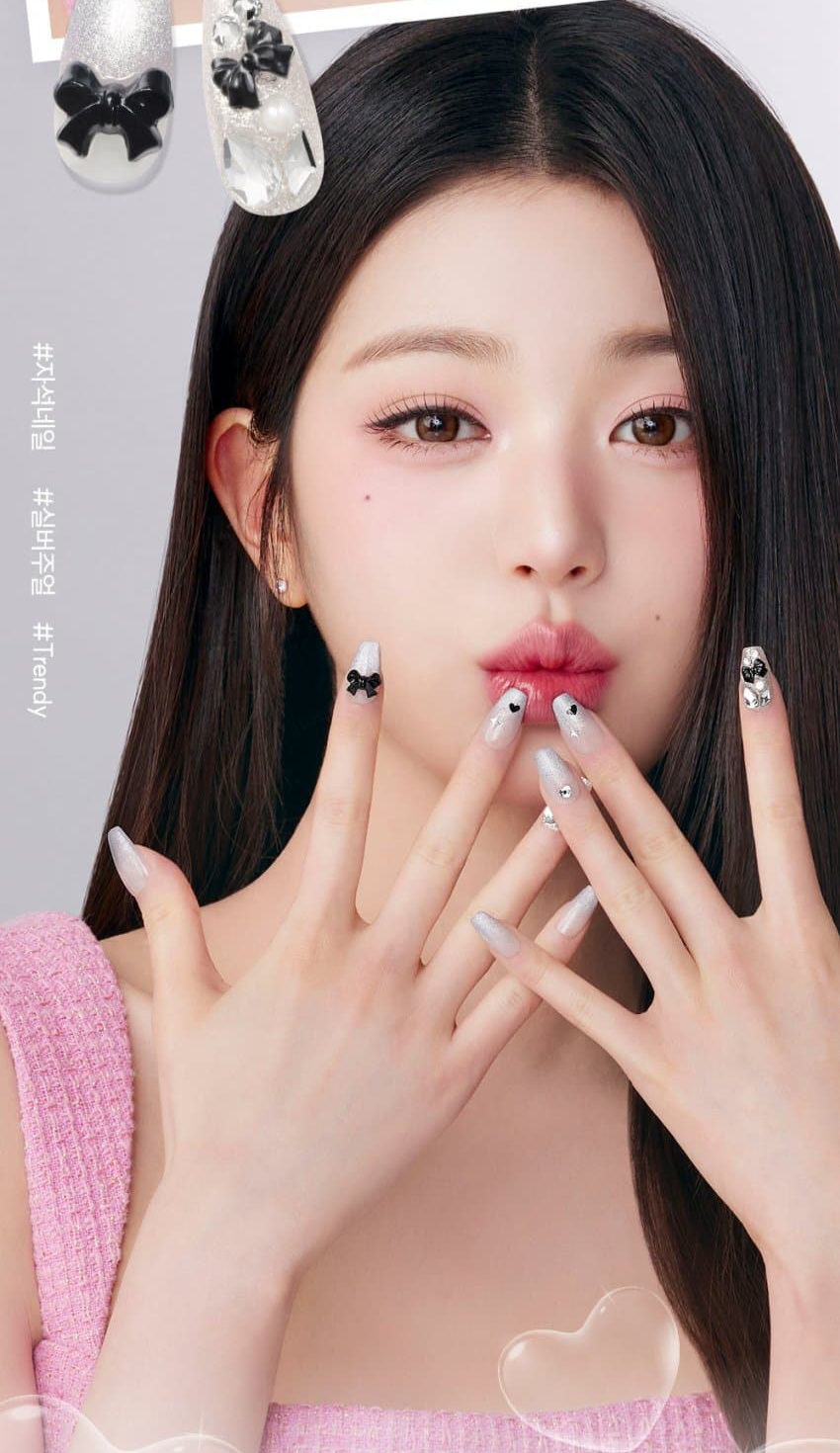 圖片來源：Theqoo