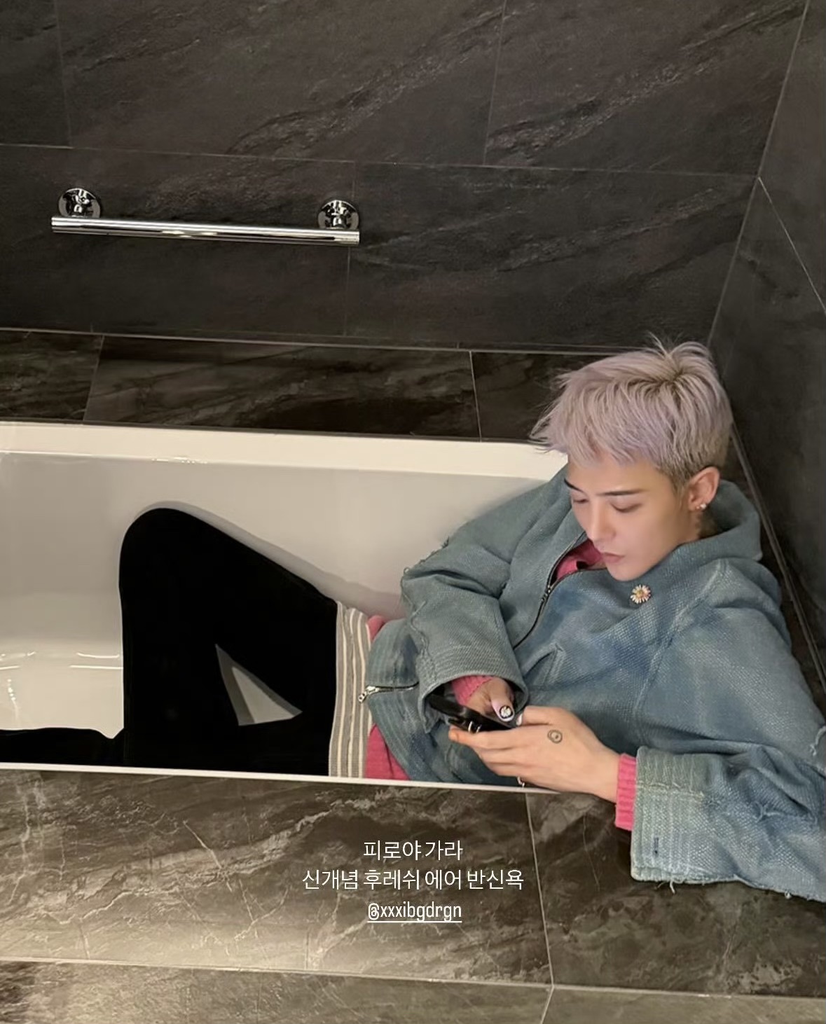 圖片來源：Theqoo