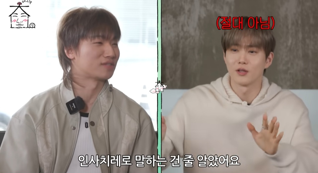 圖片來源：Theqoo