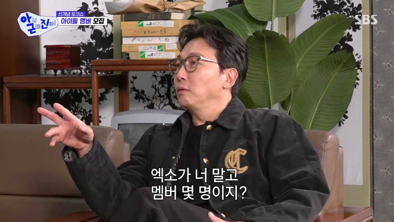 圖片來源：Theqoo