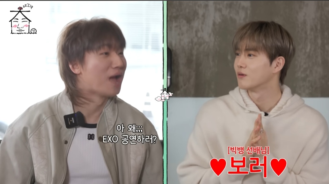 圖片來源：Theqoo