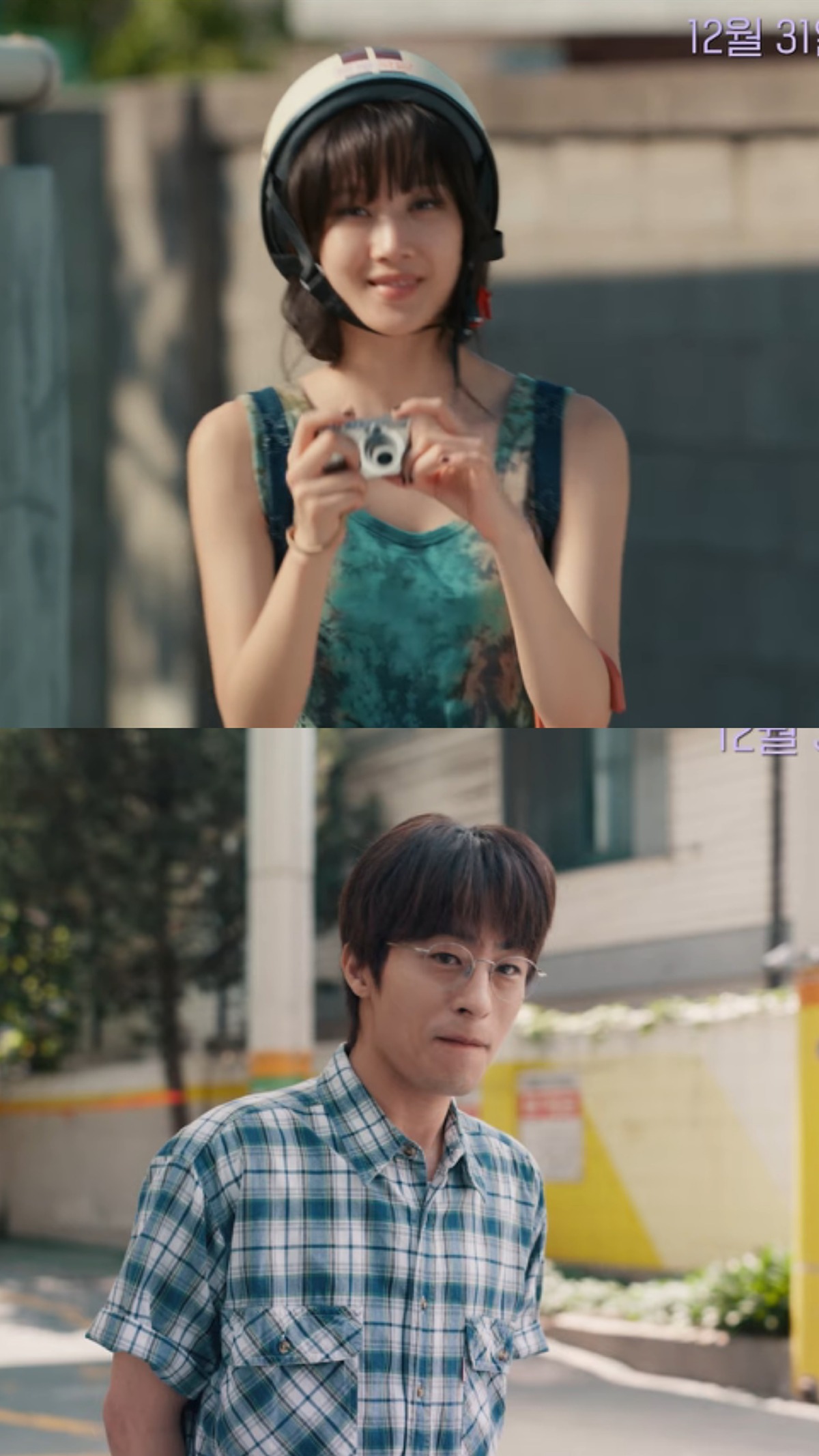 圖片來源:如果我們