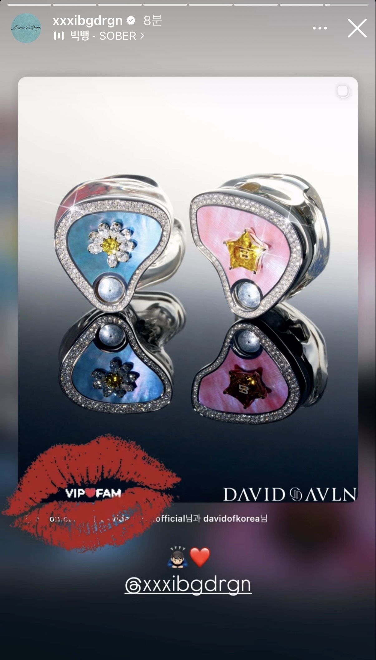 圖片來源：Theqoo