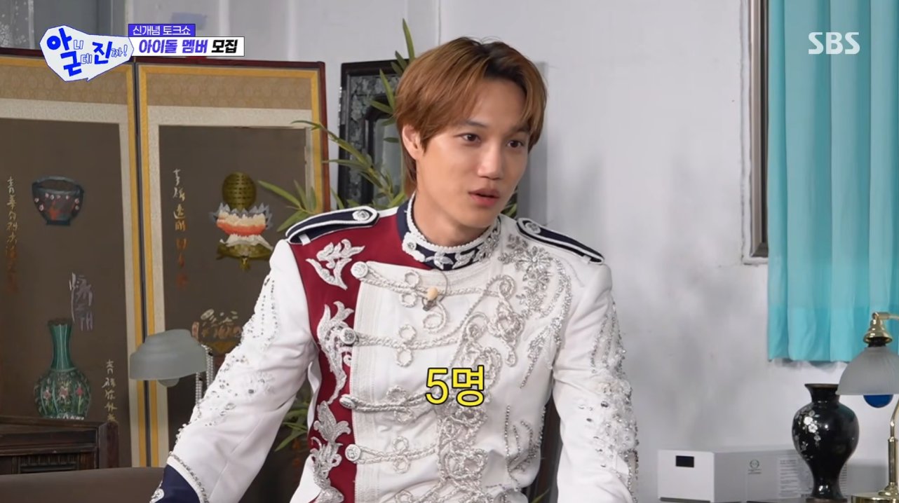 圖片來源：Theqoo