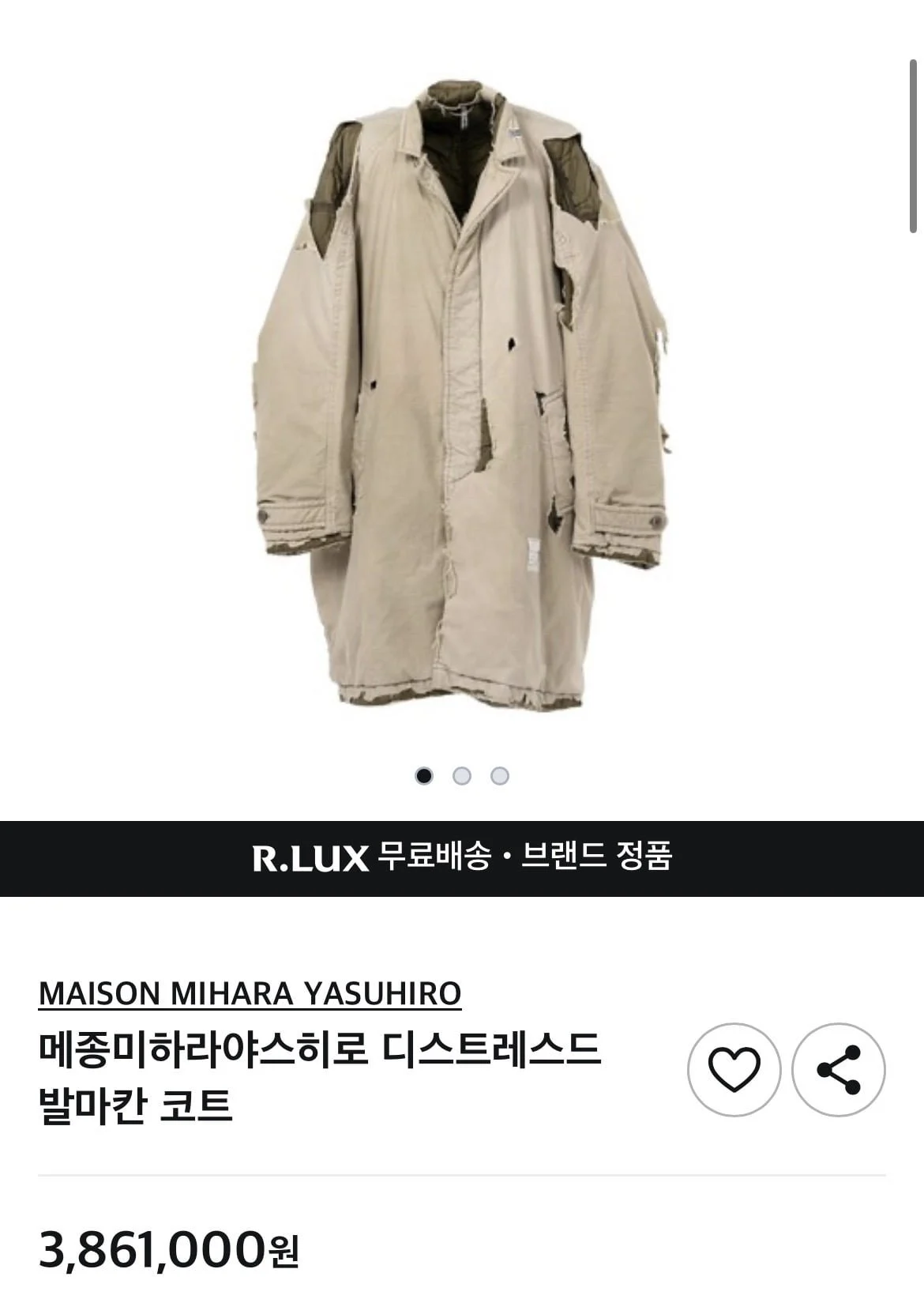 圖片來源：Theqoo