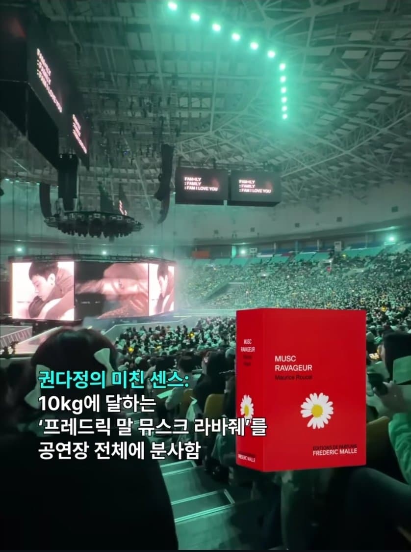 圖片來源：Theqoo