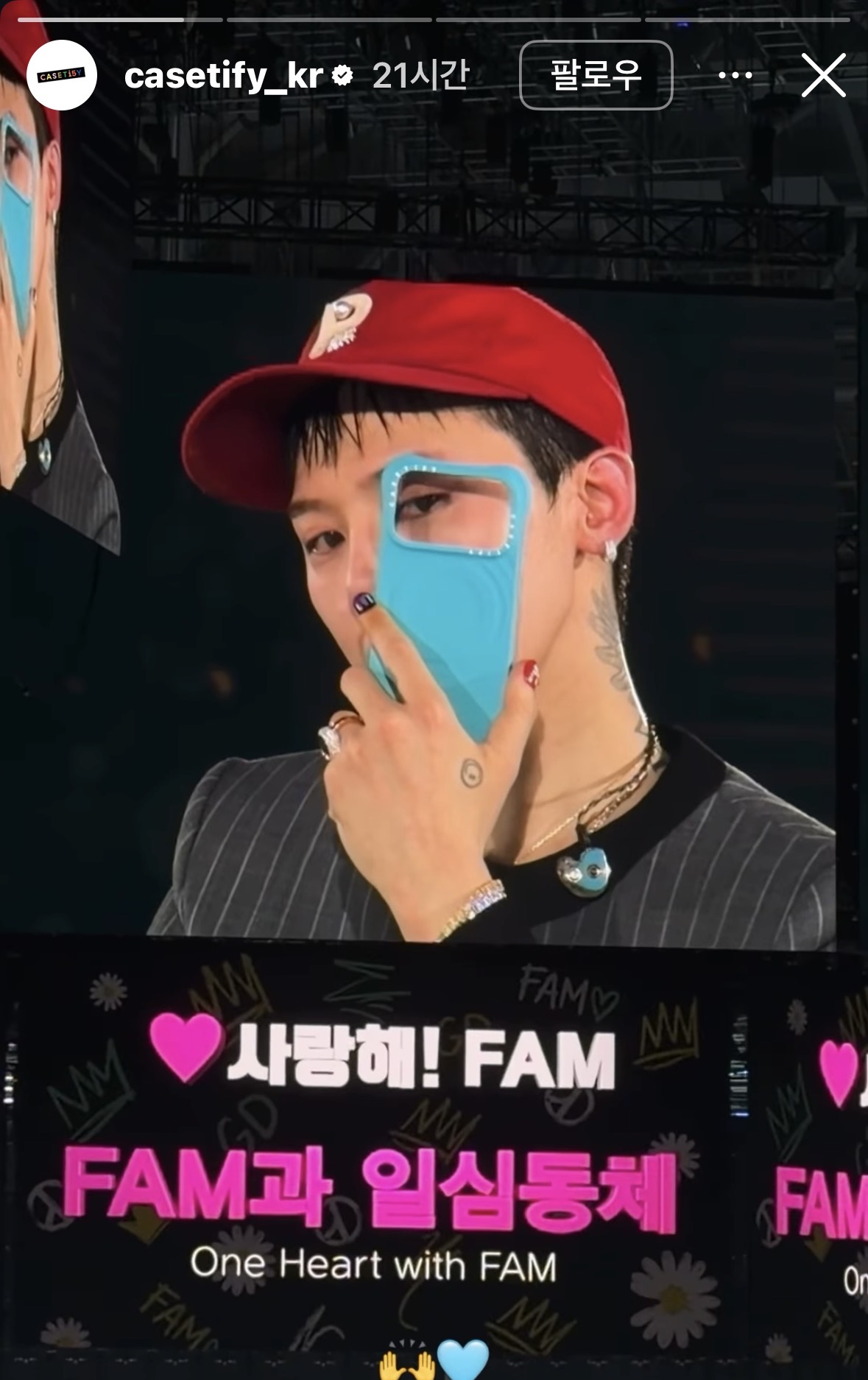 圖片來源：Theqoo