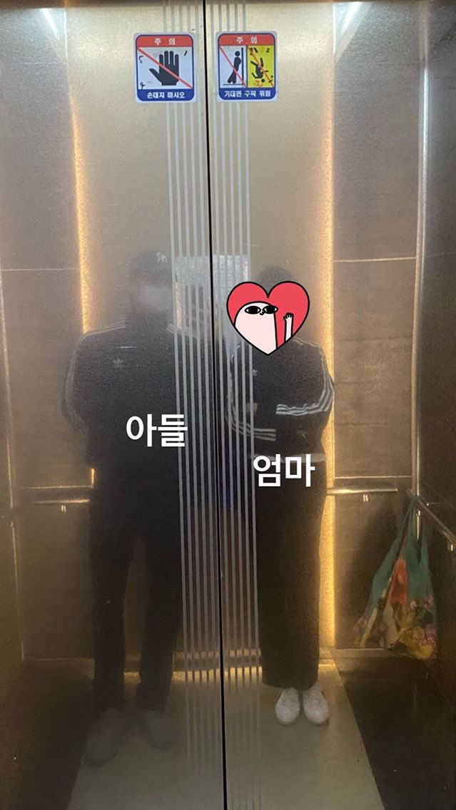 圖片來源：Theqoo