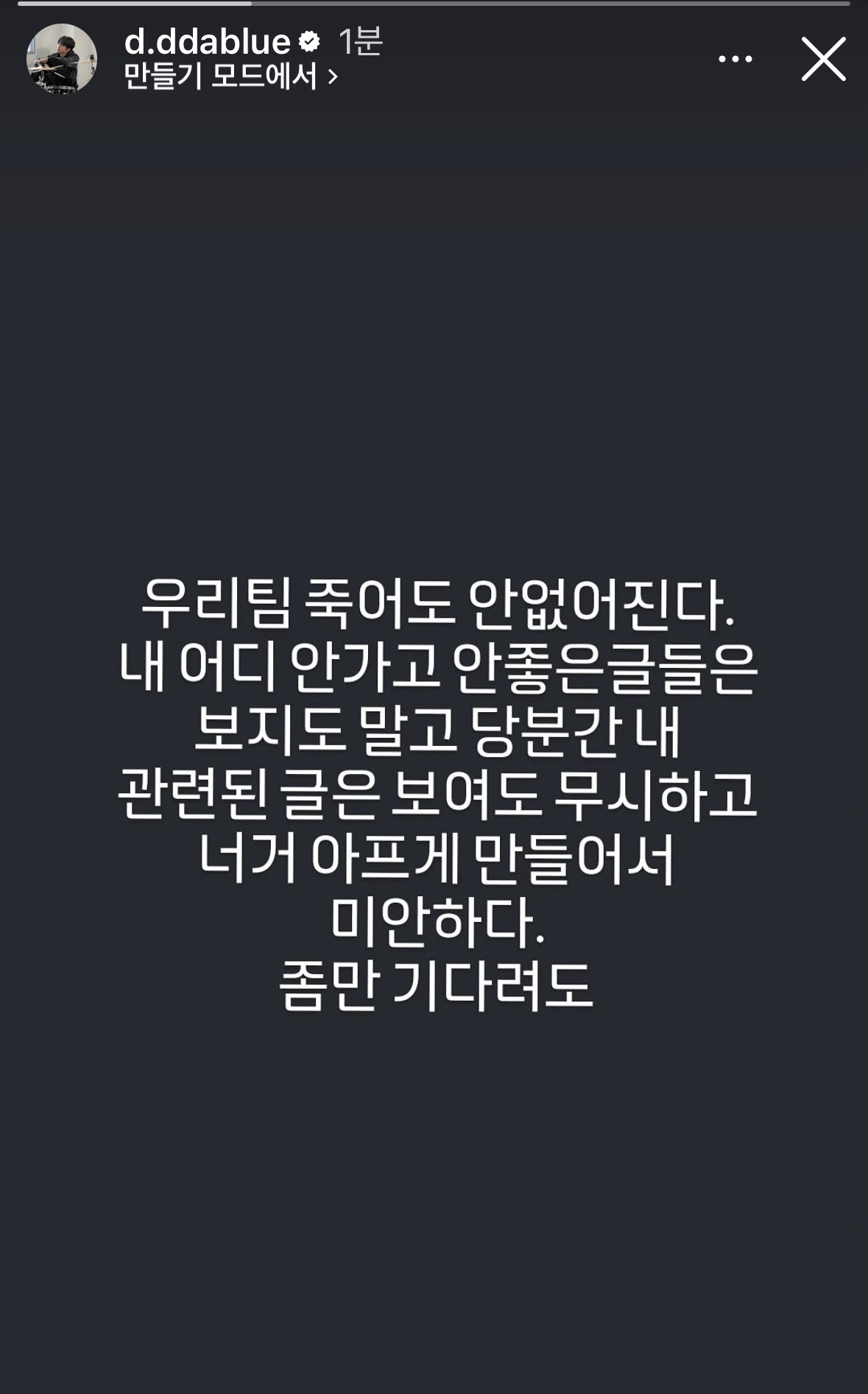 圖片來源:Theqoo