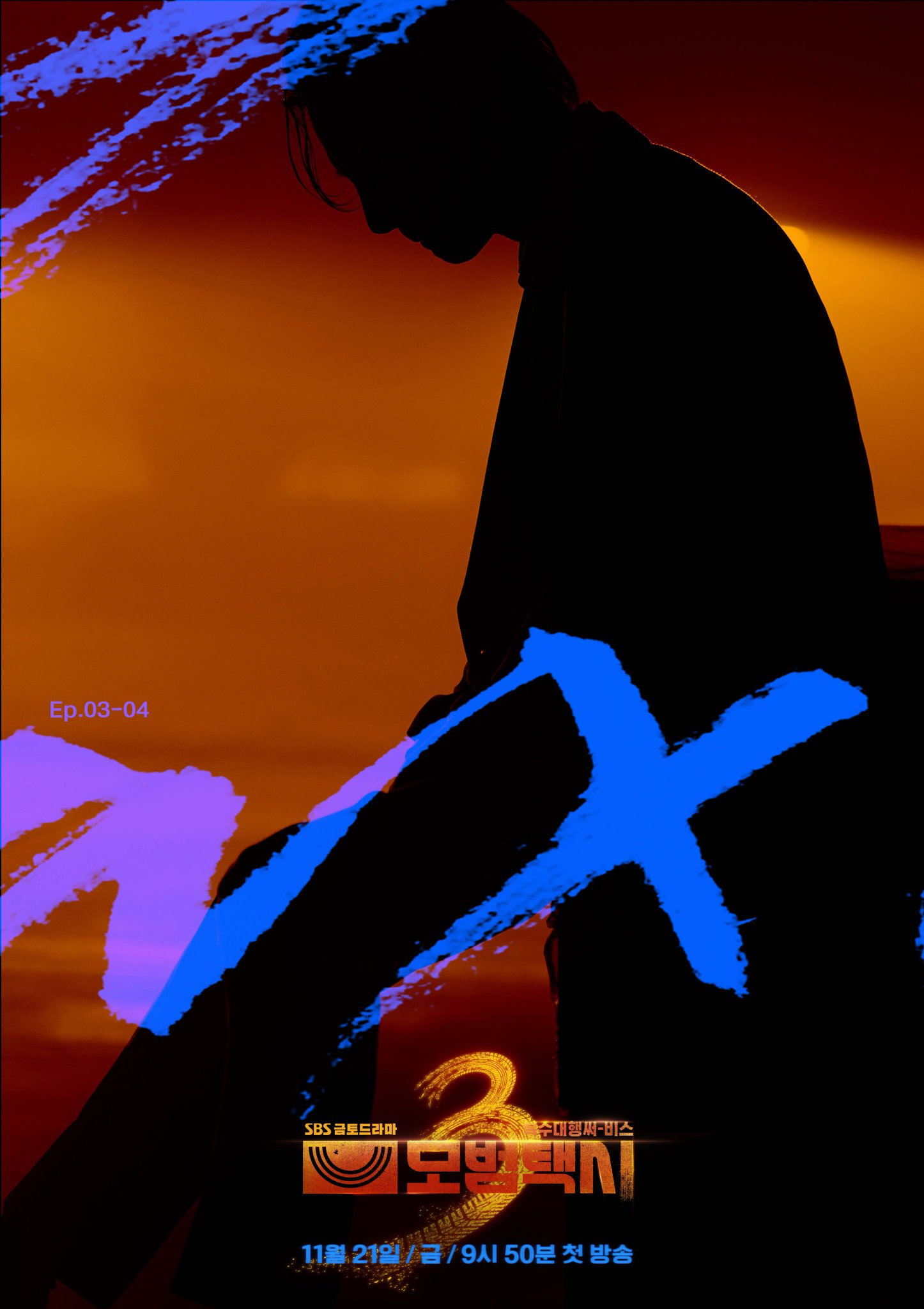 圖片來源：Theqoo