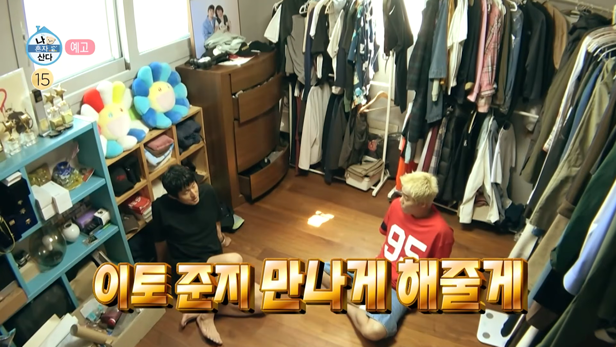 圖片來源：Theqoo