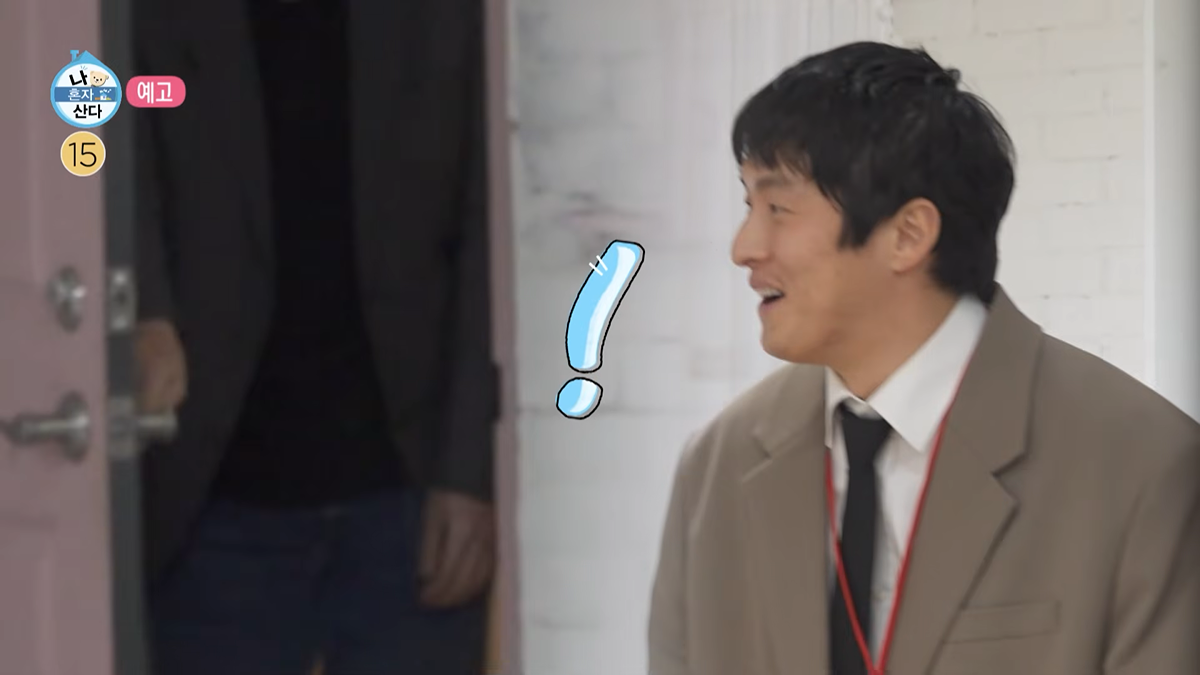 圖片來源：Theqoo