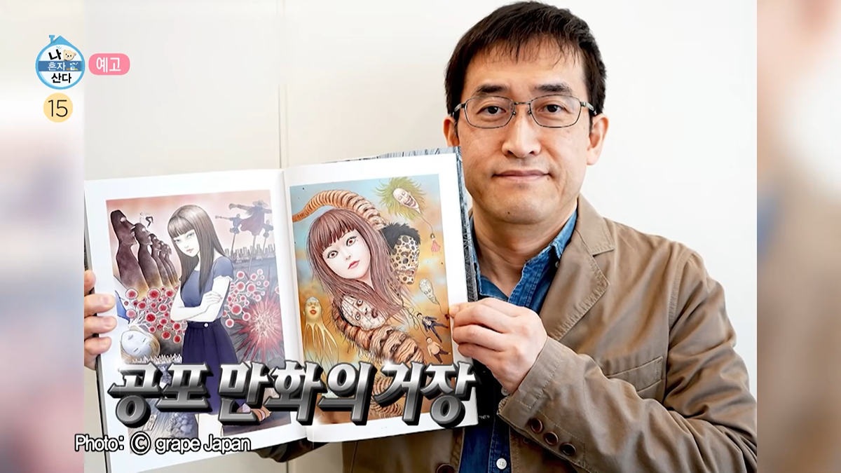 圖片來源：Theqoo