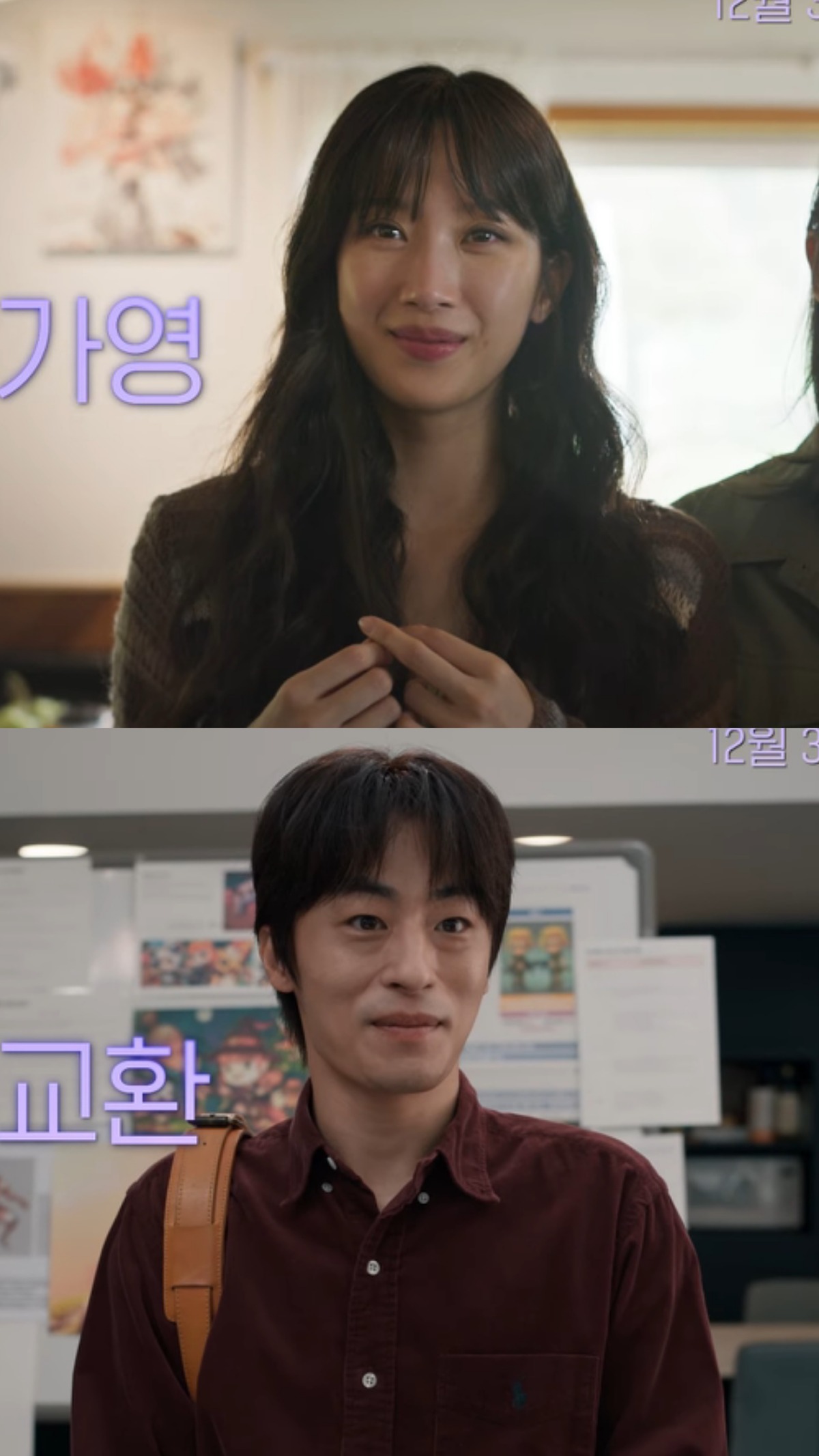 圖片來源:如果我們