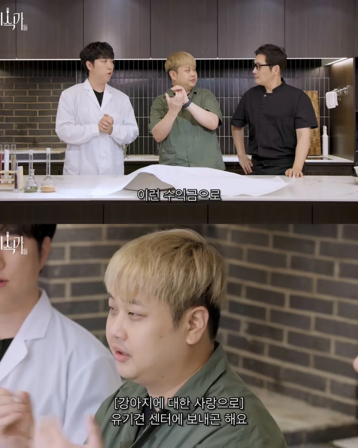 圖片來源：Theqoo