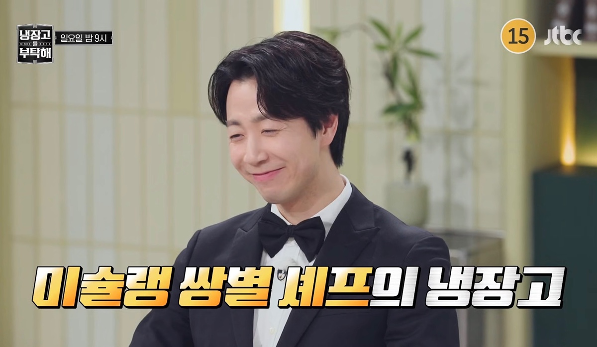 圖片來源：Theqoo