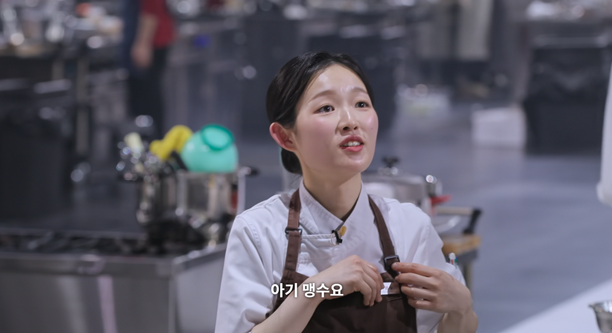 圖片來源：Theqoo