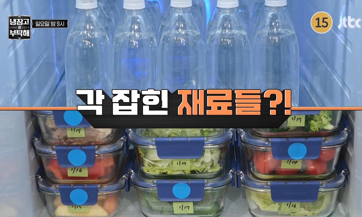 圖片來源：Theqoo