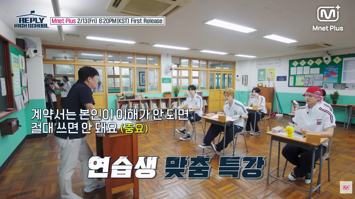 圖片來源：Theqoo